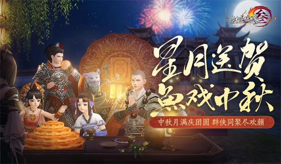 东湖评论:积极推进适老化,构建老年友好型社会
