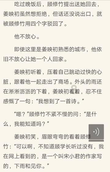顺应全球化可持续发展趋势 太太乐荣获双奖认可