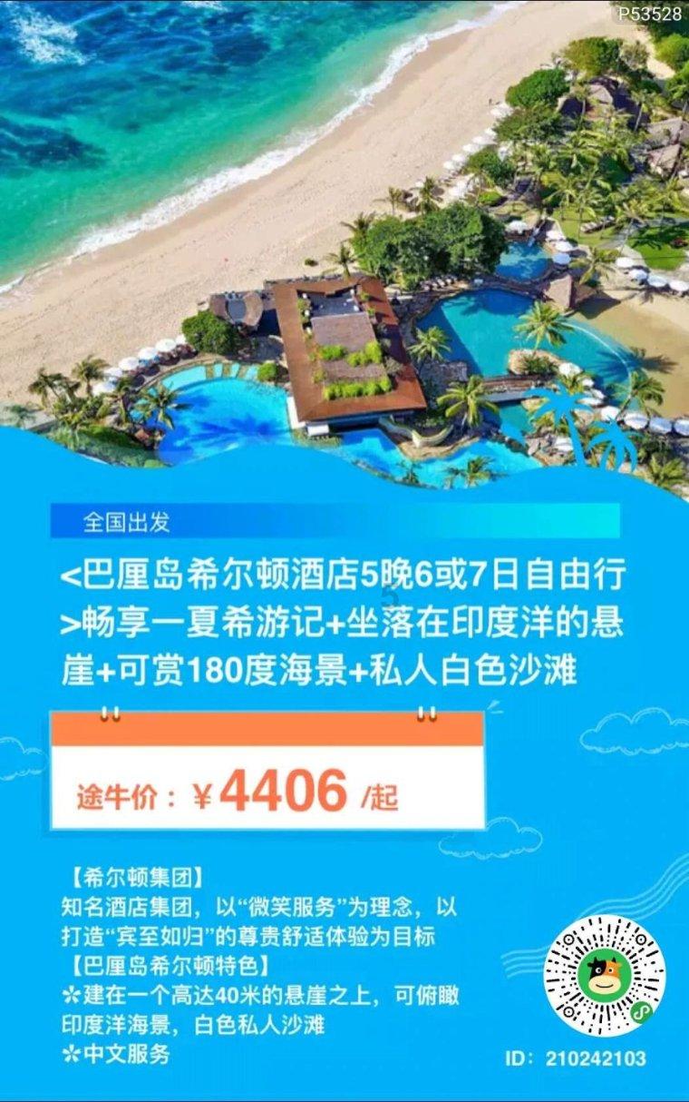 丑陋疤痕增生终于有救了！这套超详细祛疤方法大全！在家轻松搞定