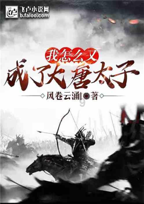 僵尸粉碎机