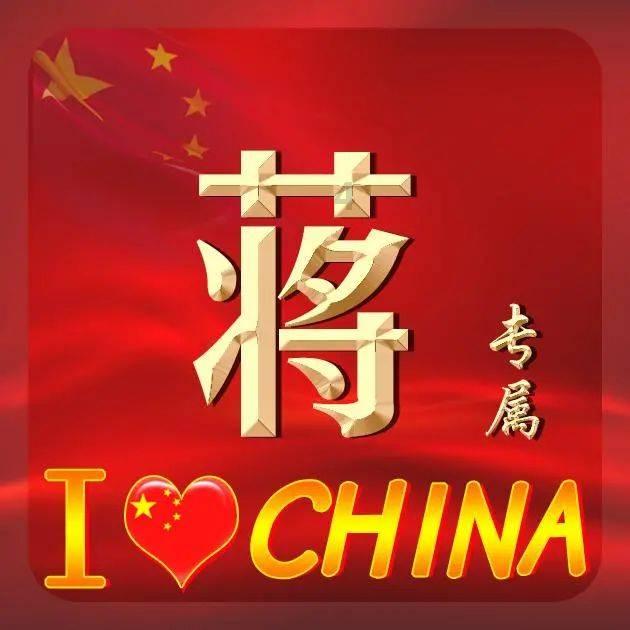 归化政策立竿见影！谷爱凌带伤提世锦赛首金，中国冰雪在世界上的成绩如何？游戏画面