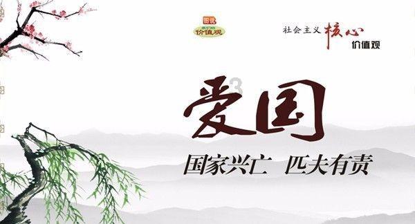 归化政策立竿见影！谷爱凌带伤提世锦赛首金，中国冰雪在世界上的成绩如何？游戏画面